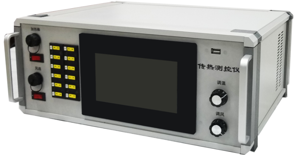 傳熱測控儀（HT-100）